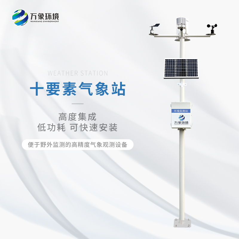 1684120658593747.jpg 10ys-1_看圖王.jpg