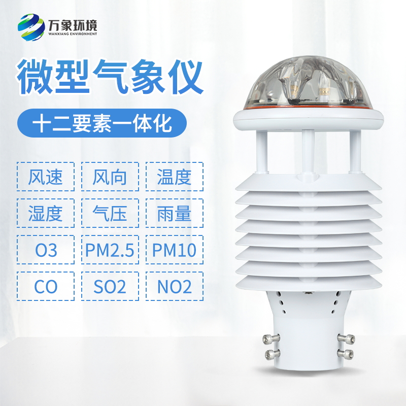 1683877904195978.jpg 12ys-2_看圖王.jpg