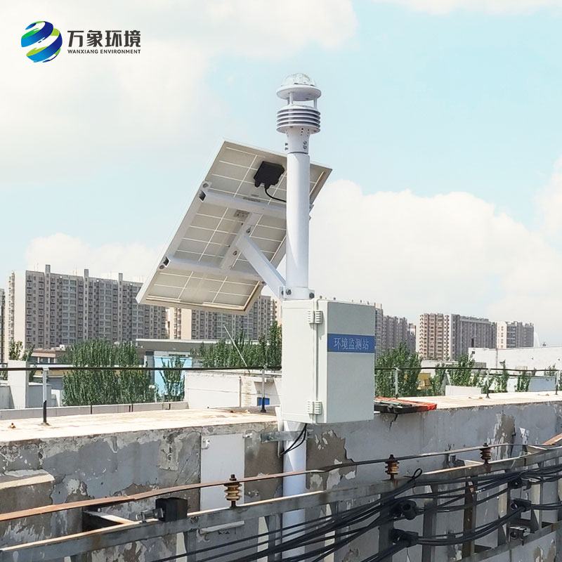 大氣環(huán)境監(jiān)測(cè)系統(tǒng) 大氣環(huán)境監(jiān)測(cè)系統(tǒng)