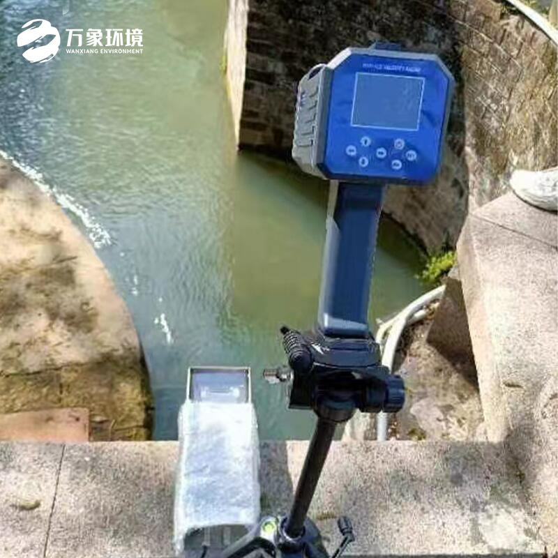 ??電波流速儀——一款手持式雷達流速儀