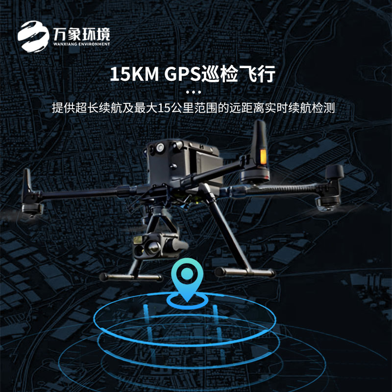 ??無(wú)人機(jī)el檢測(cè)儀相比人工檢測(cè)的優(yōu)勢(shì)之處是什么？