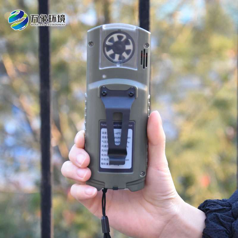 ??應(yīng)急管理手持氣象儀：實(shí)時(shí)數(shù)據(jù)捕獲，快速響應(yīng)突發(fā)情況