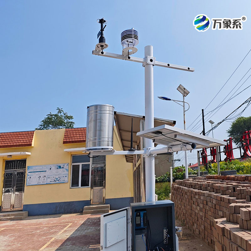 ??高標準農田氣象站像一個會種地的“電子農夫”