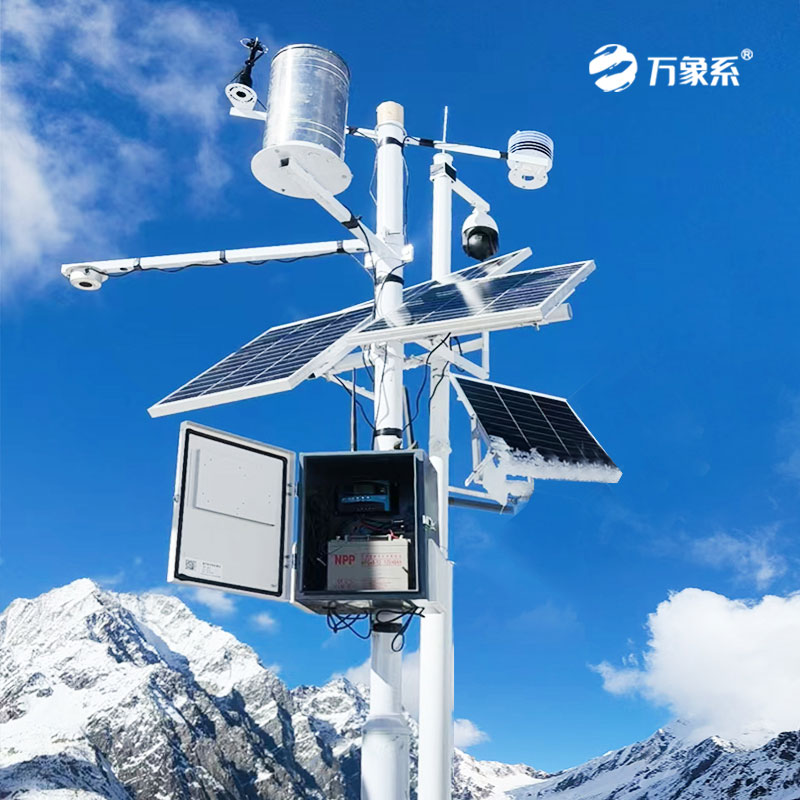 超聲波自動雪深監測站